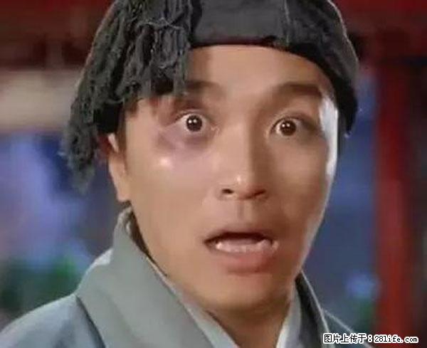 原来它这么毒，然而竟然满大街都是.... - 嘉峪关生活资讯 - 嘉峪关28生活网 jyg.28life.net