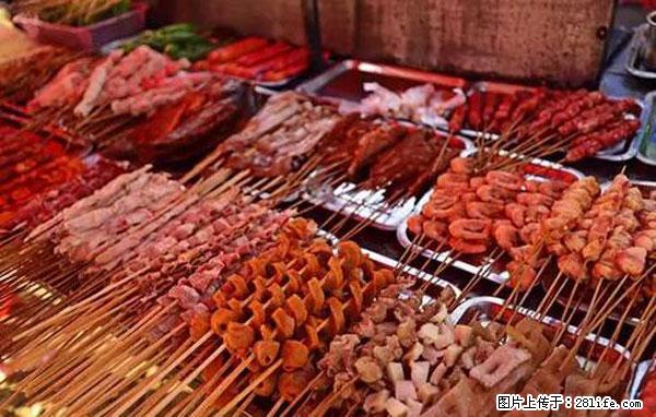 原来它这么毒，然而竟然满大街都是.... - 嘉峪关生活资讯 - 嘉峪关28生活网 jyg.28life.net