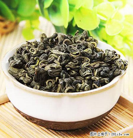 平乐石崖茶，珍贵仅次于金花茶 - 嘉峪关生活资讯 - 嘉峪关28生活网 jyg.28life.net