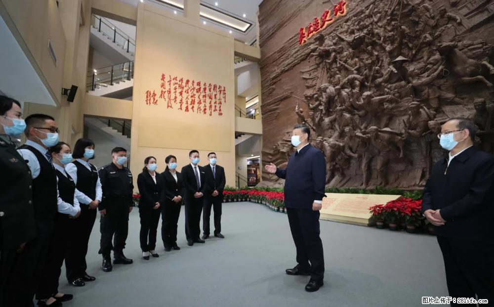 习近平赴广西考察调研 - 嘉峪关生活资讯 - 嘉峪关28生活网 jyg.28life.net