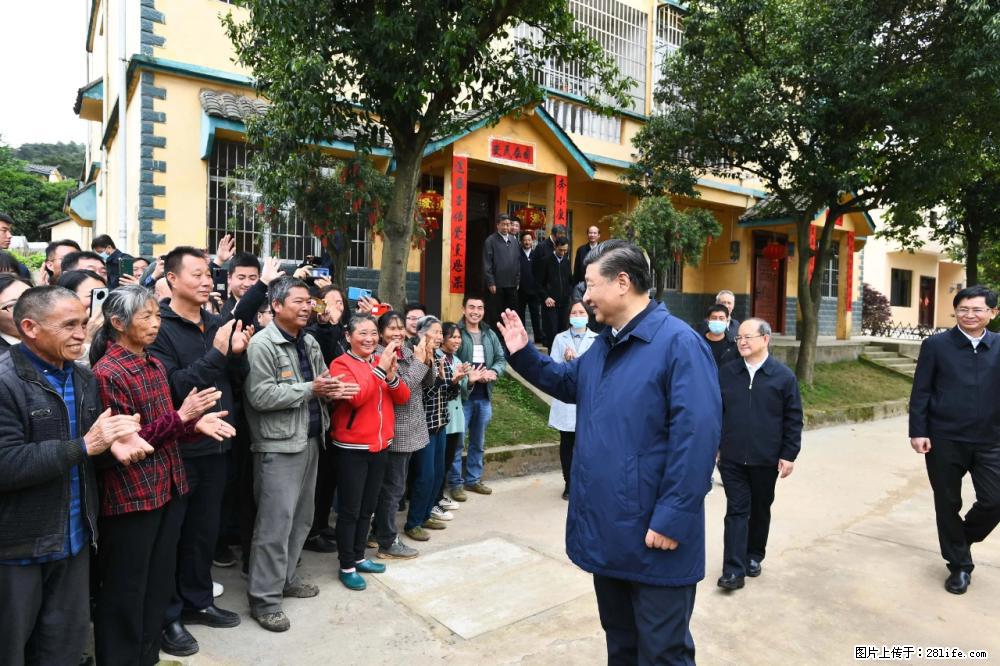 习近平赴广西考察调研 - 嘉峪关生活资讯 - 嘉峪关28生活网 jyg.28life.net
