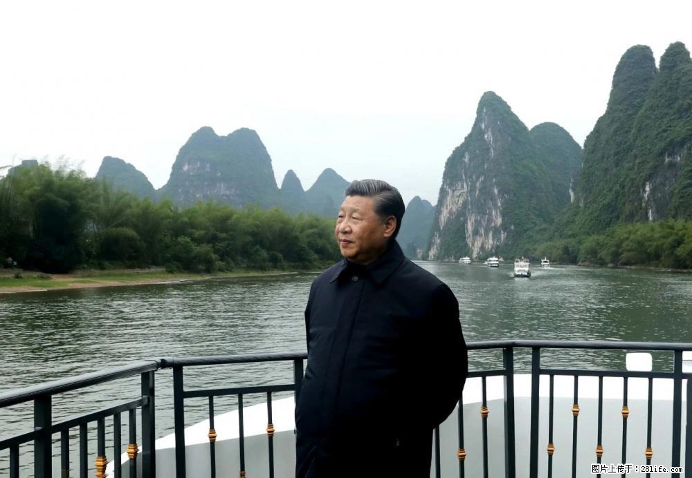 习近平赴广西考察调研 - 嘉峪关生活资讯 - 嘉峪关28生活网 jyg.28life.net