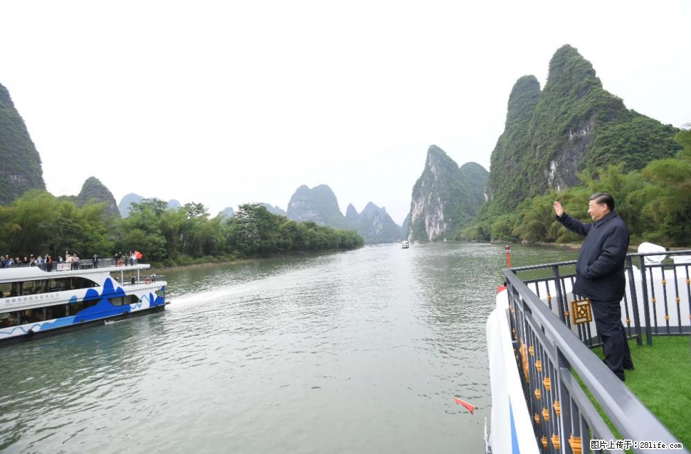 习近平赴广西考察调研 - 嘉峪关生活资讯 - 嘉峪关28生活网 jyg.28life.net
