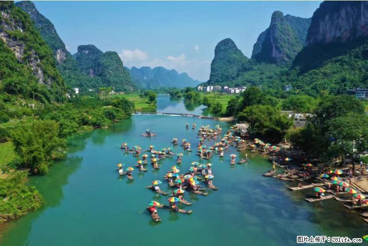 桂林市阳朔县遇龙河景区发布通知，从2022年4月5日起，骥马码头恢复营业。 - 嘉峪关生活资讯 - 嘉峪关28生活网 jyg.28life.net
