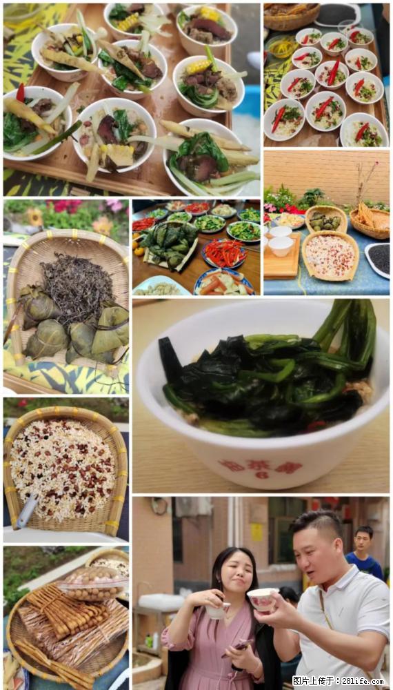 “粤灌文化 美好生活”油茶文化主题活动在广东深圳成功举办 - 嘉峪关生活资讯 - 嘉峪关28生活网 jyg.28life.net