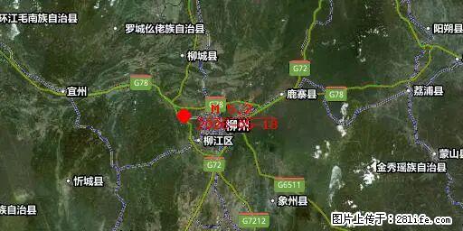 2026年05月18日00时21分广西柳州市柳南区发生5.2级地震 - 嘉峪关生活资讯 - 嘉峪关28生活网 jyg.28life.net